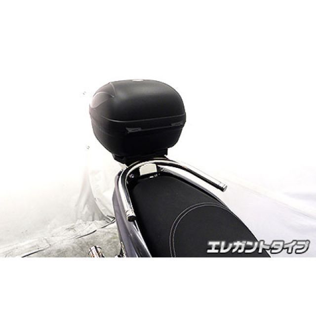 ウイルズウィン トリシティ125 トリシティ125用 リアボックス付きタンデムバー タイプ エレガントタイプ WirusWin