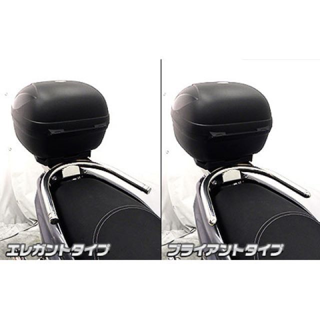 ウイルズウィン トリシティ125 トリシティ125用 リアボックス付きタンデムバー タイプ ブライアントタイプ WirusWin_4