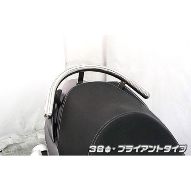 ウイルズウィン バーグマン200 バーグマン200用 38φタンデムバー タイプ ブライアントタイプ WirusWin 13,461円