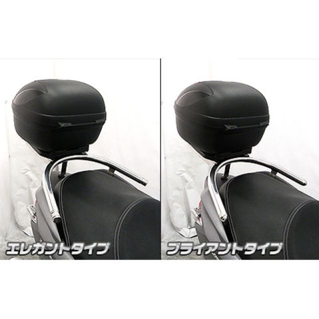 ウイルズウィン バーグマン200 バーグマン200用 リアボックス付きタンデムバー タイプ ブライアントタイプ WirusWin_4