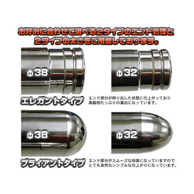 ウイルズウィン フォルツァ フォルツァ（MF10）用バックレスト付き 38φタンデムバー タイプ ブライアントタイプ バックレストサイズ スモール …_1