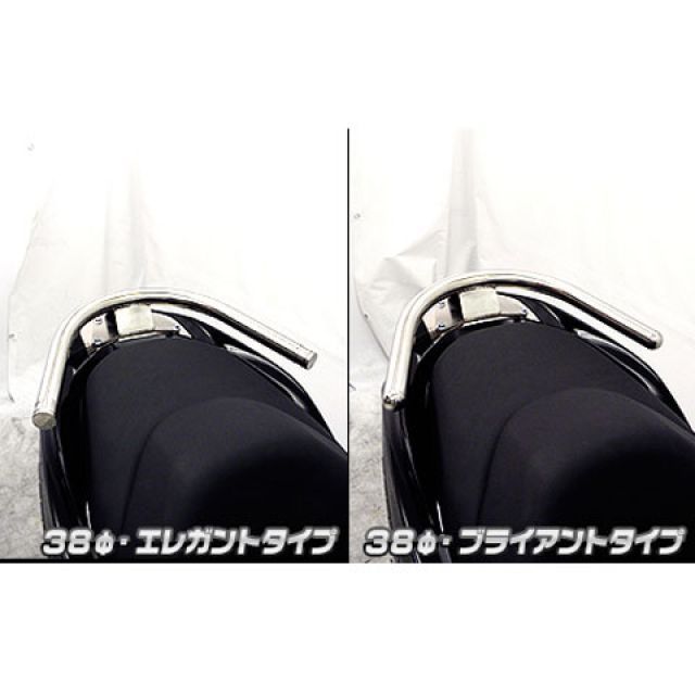 ウイルズウィン フォルツァSi フォルツァSi（MF12）用 38φタンデムバー タイプ ブライアントタイプ WirusWin_2