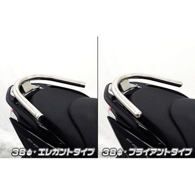 ウイルズウィン フォルツァSi フォルツァSi（MF12）用 38φタンデムバー タイプ ブライアントタイプ WirusWin_3