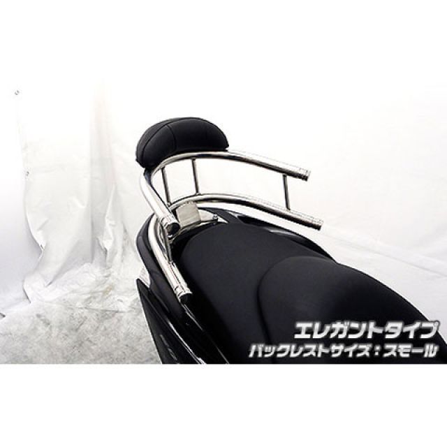 ウイルズウィン フォルツァSi フォルツァSi（MF12）用 バックホールドタンデムバー タイプ エレガントタイプ バックレストサイズ スモール W…_1