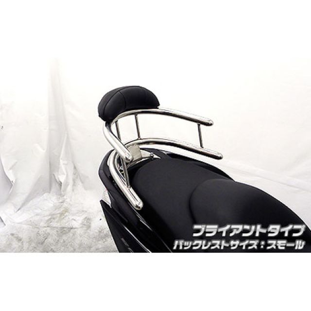 ウイルズウィン フォルツァSi フォルツァSi（MF12）用 バックホールド