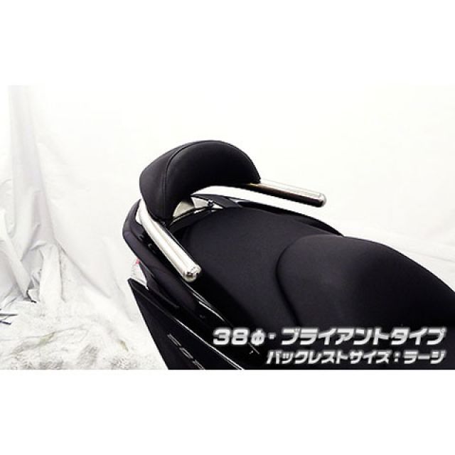ウイルズウィン フォルツァSi フォルツァSi（MF12）用 バックレスト付き 38φタンデムバー タイプ ブライアントタイプ バックレストサイズ …_1
