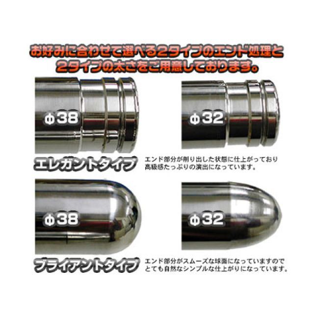 ウイルズウィン マジェスティ マジェスティ250（4D9）用 バックレスト付 38φタンデムバー タイプ エレガントタイプ バックレストサイズ スモ…