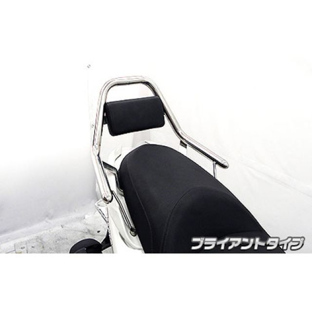 ウイルズウィン マジェスティS マジェスティS（SMAX）用 サポートタンデムバー タイプ ブライアントタイプ WirusWin