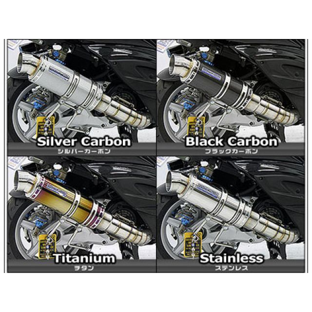 ウイルズウィン シグナスX（3型） シグナスX（3型/SE465-1MS）用