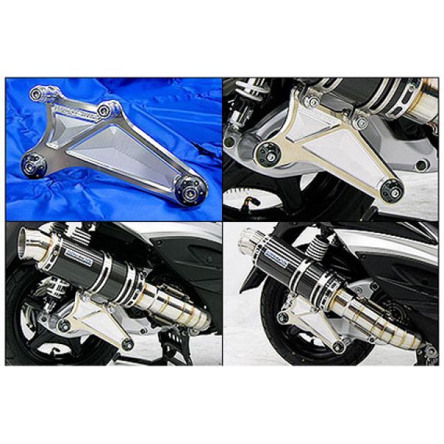 専用品 ウイルズウィン シグナスX（3型） シグナスX（3型/SE465-1MS）用