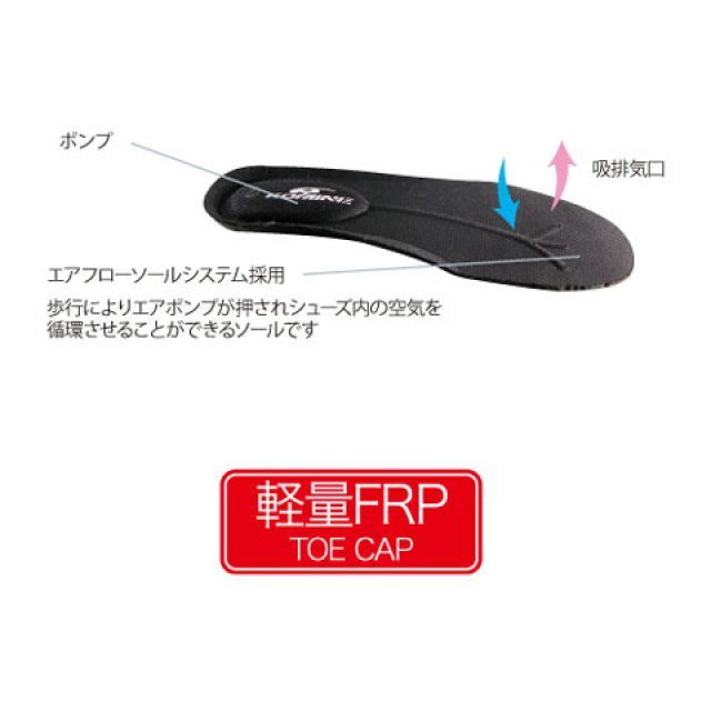 コミネ BK-061 FTC ライディングシューズ（ブラック） サイズ 28.5cm