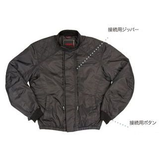 コミネ JK-510 システムウォームライニングジャケット（ブラック） サイズ WS KOMINEインナーウェア