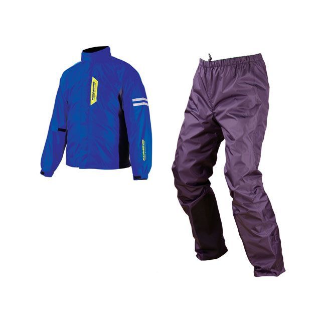 コミネ RK-539 ブレイスターレインウェア フィアート カラー ディープ