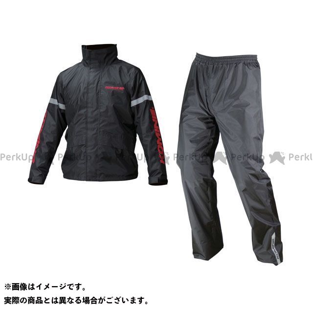 コミネ RK-543 STDレインウェア カラー ブラック サイズ L KOMINE