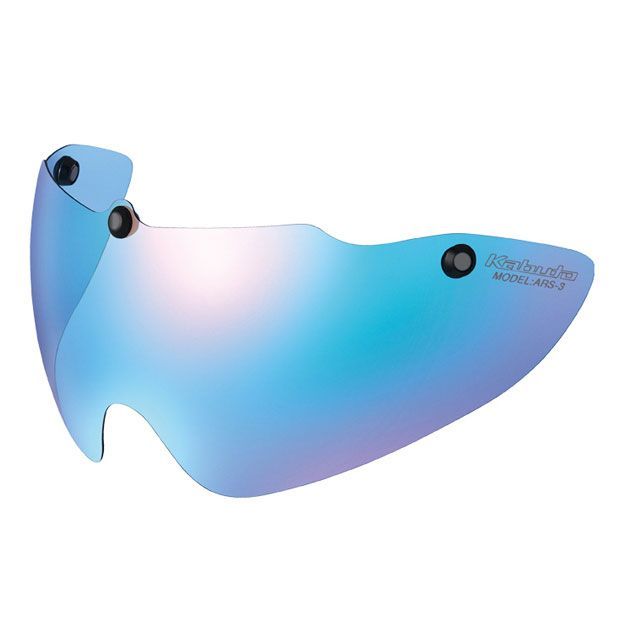 オージーケーカブト（自転車） ARS-3 シールド（ブルーミラー） OGK KABUTO 自転車の通販は 7,576円