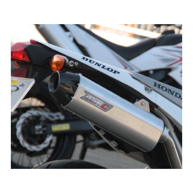 R.S.V. XLR200/125R 4st シリーズIII＋C サイレンサー RSV