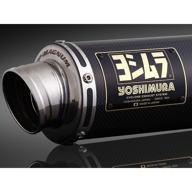 ヨシムラ Monkey125 機械曲 GP-MAGNUMサイクロン TYPE-UP EXPORT SPEC政府認証（SC） YOSHIMURA