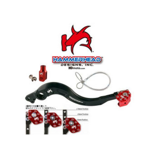 ハンマーヘッド CRF250R/450R ブレーキペダル ローテーティングティップ カラー ブラック HammerHead