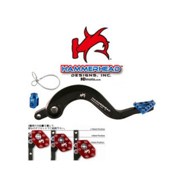 ハンマーヘッド YZ450F ブレーキペダル ラージアルミティップ カラー