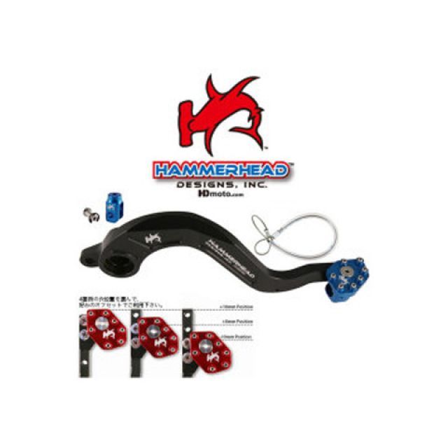 ハンマーヘッド YZ450F ブレーキペダル ローテーティングティップ カラー ブラック HammerHead