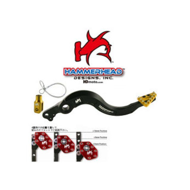 ハンマーヘッド RMZ250 ブレーキペダル ラージアルミティップ カラー ゴールド HammerHead