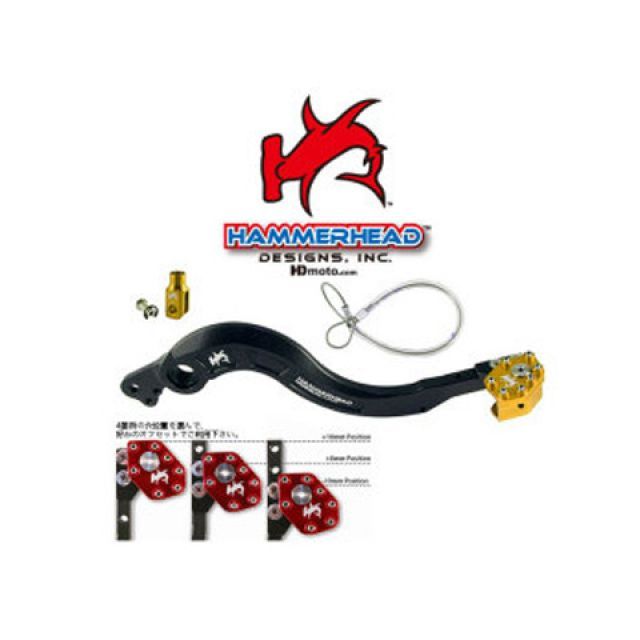 ハンマーヘッド RMZ250 ブレーキペダル ローテーティングティップ カラー グリーン HammerHead
