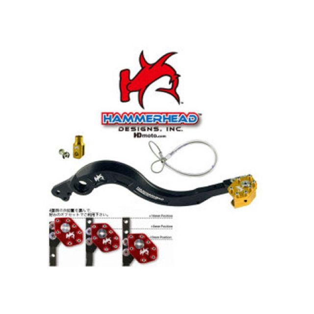 ハンマーヘッド RMZ450 ブレーキペダル ローテーティングティップ カラー ブラック HammerHead