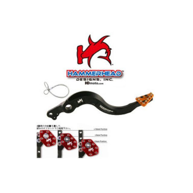 ハンマーヘッド KTM用 ブレーキペダル ラージアルミティップ