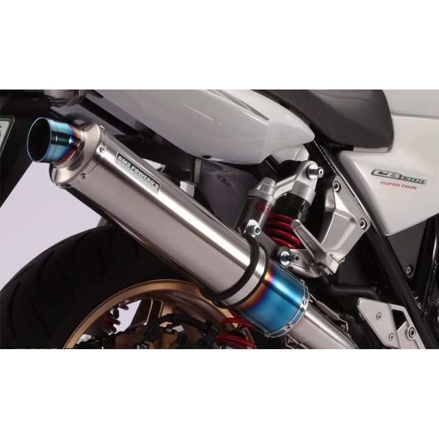 BMS CB1300SF/SB R-EVOスリップオン JMCA サイレンサー ヒートチタン BMS RACING FACTORY バイク