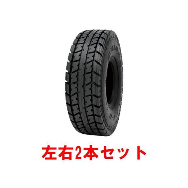 アウテックス スポークブースター カラー ゴールドアルマイト