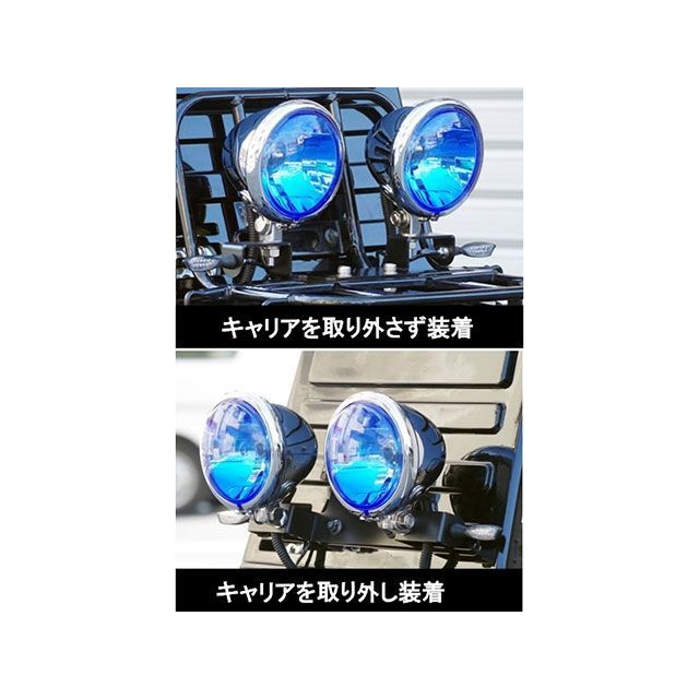 メーカー直送】スパンキーズ ジャイロX ジャイロX用 2灯デュアル