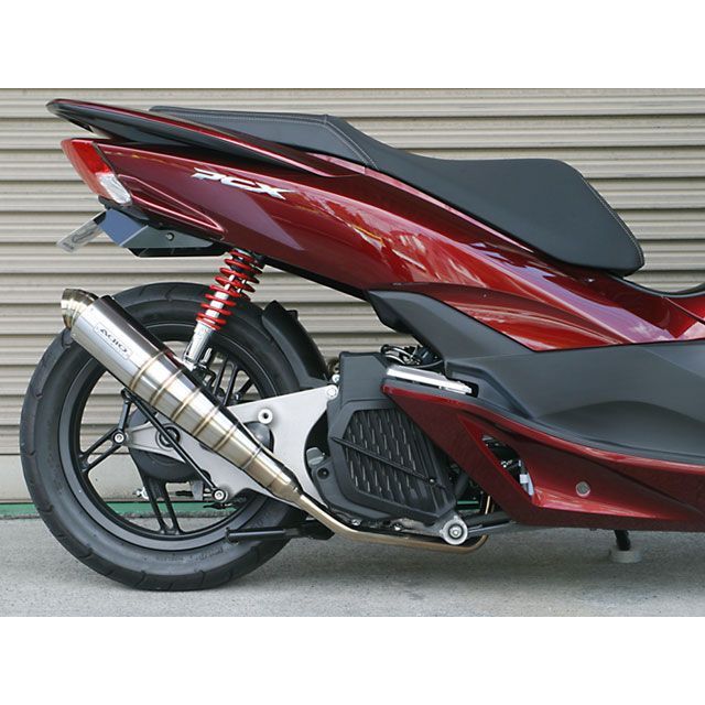確認用1 アディオ PCX125 PCX150 ロングホイールベースキット 110mmロング ADIO