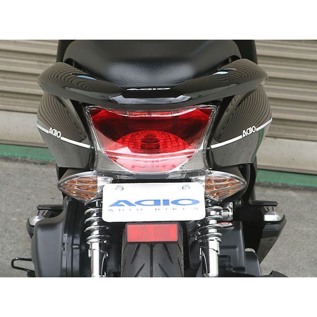 アディオ PCX125 PCX150 フェンダーレスキット タイプII（ブラック） ADIO バイクの通販は