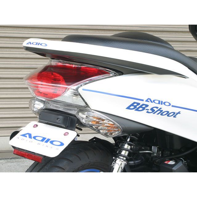 アディオ TMAX530 フェンダーレスキット スリムリフレクター付き