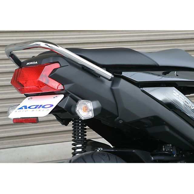 アディオ ズーマーX110 フェンダーレスキット スリムリフレクター付き ADIO バイクの通販は