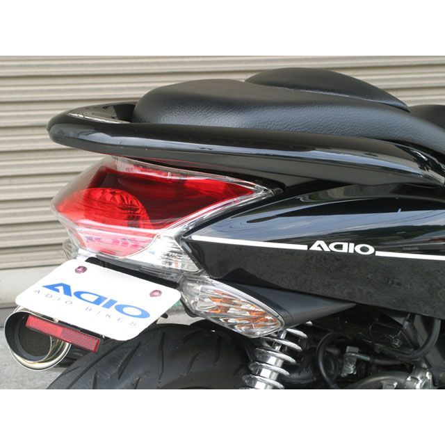 アディオ PCX125 PCX150 フェンダーレスキット タイプII スリムリフレクター付き ADIO