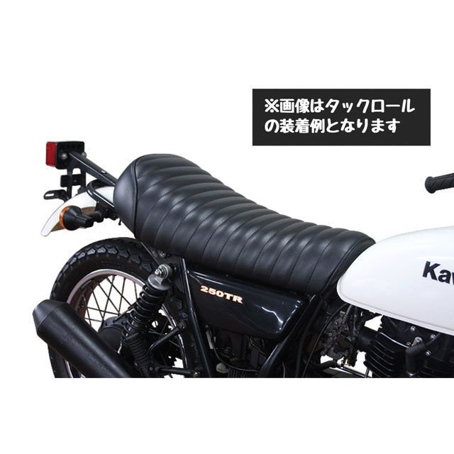 【メーカー直送】ヘブンズ 250TR 250TR カスタムシートカバー（ブラック/ダイヤ） HEAVEN’S