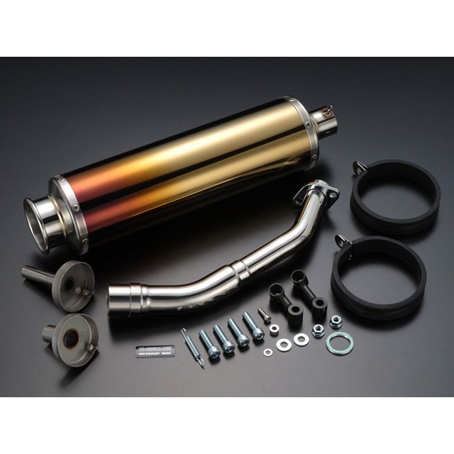 いちページ ビームス フォルツァ SS400 マフラー サイレンサー チタンII BEAMS