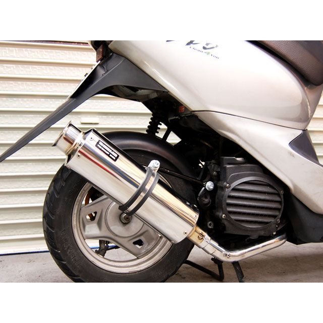 ビームス Smart-Dio SS300 マフラー サイレンサー ソニック BEAMS バイク