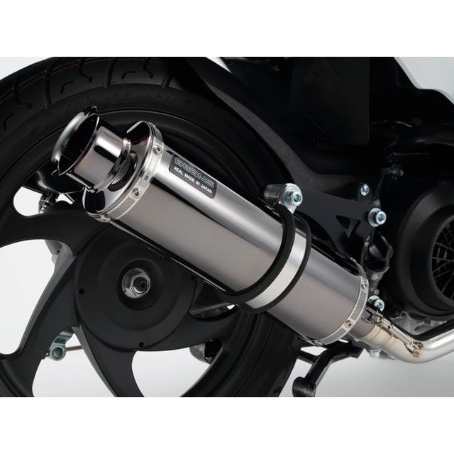 ビームス Dio110 SS300 SP（JMCA認定） マフラー サイレンサー SMB