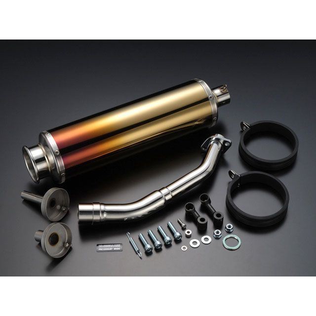ビームス マジェスティ SV SS400 マフラー サイレンサー チタンII BEAMS
