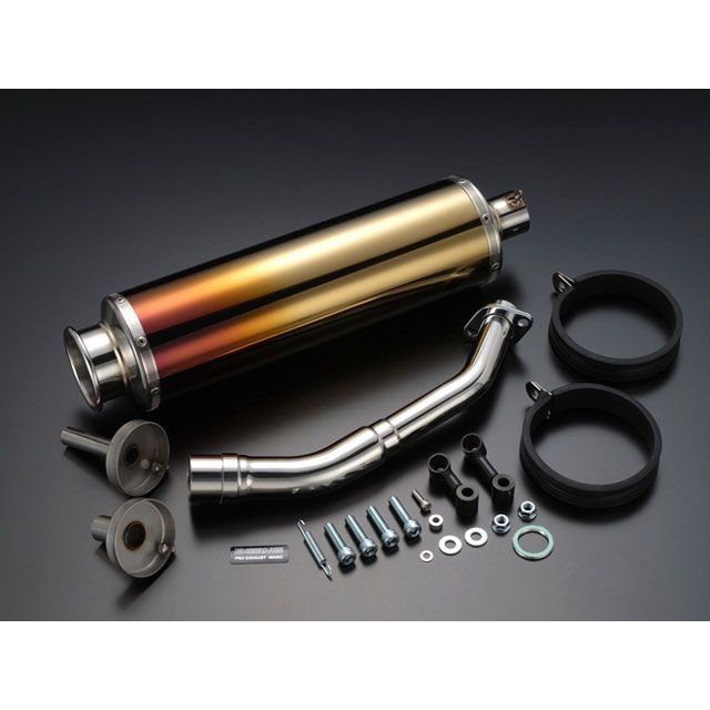 BEAMS 汎用サイレンサーチタンマフラー /ブルーグラデーション チタンサイレンサー 【ロング】 ブルーグラデーション バイク パーツ