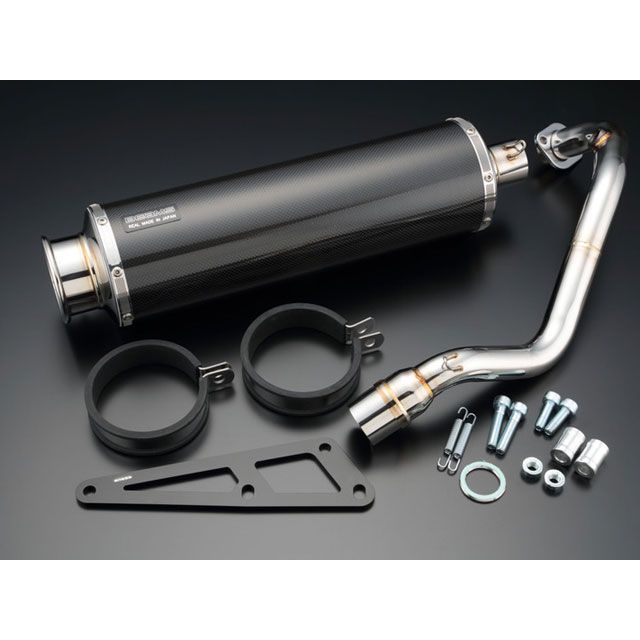 ビームス マジェスティ SS400 マフラー サイレンサー カーボンII BEAMS