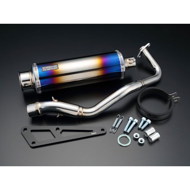 ビームス シグナス X SS300 マフラー サイレンサー チタン BEAMS バイク