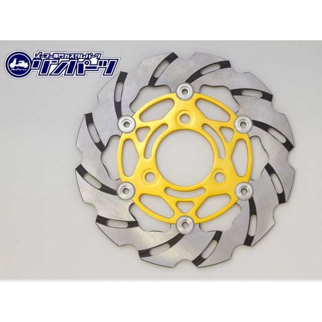 リンパーツ DIO ズーマー BD-3 ズーマー、DIO 220mm ブレーキ ディスク カラー ゴールド Rin Parts バイクの通販は