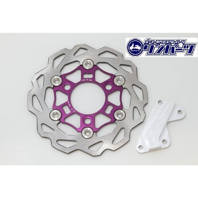 それ以外 HELLA製 CITROEN シトロエン XM ZX エグザンティア クサラ / プジョー