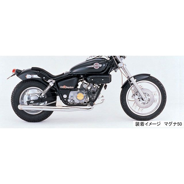 キタコ マグナ50 スラッシュカットマフラー KITACOの通販はau PAY 