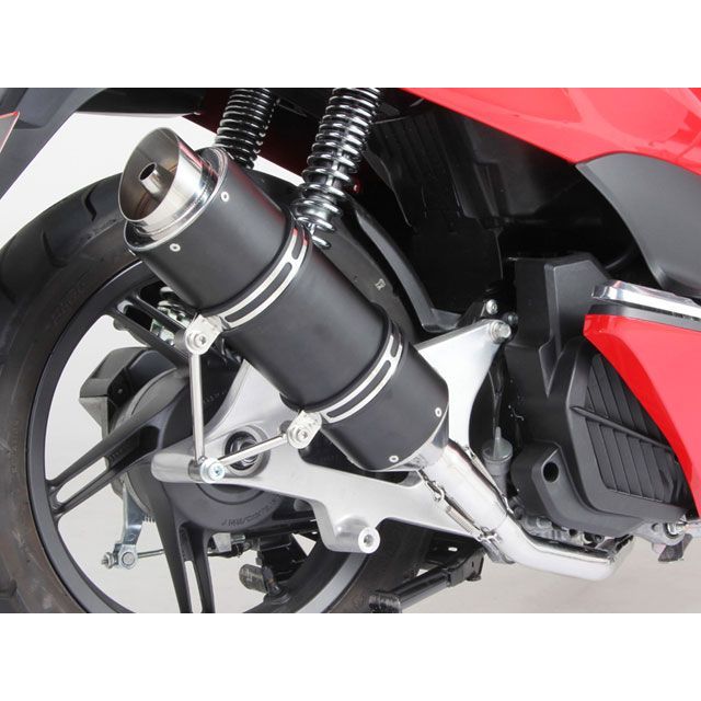 キタコ PCX150 GPRマフラー M1ダウンタイプ KITACO_2