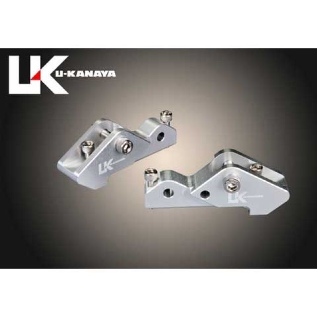 ユーカナヤ X4LD X4LDレイダウンリンクキット（シルバー） U-KANAYA