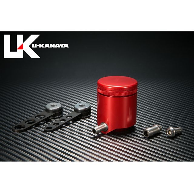 ユーカナヤ 汎用 アルミビレットブレーキマスターオイルタンク カラー レッド U-KANAYA バイクの通販は